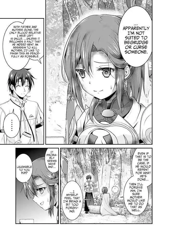 Save AND Load no Dekiru Yadoya-san Chapter 12 9